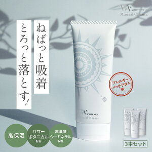 yzCgF[ ~lNY ( 3{ ) | WHITE VEIL z NWO XLPA  q ь ێ  ڂ @  j V[~l AM[pb` eXg C ܂GN