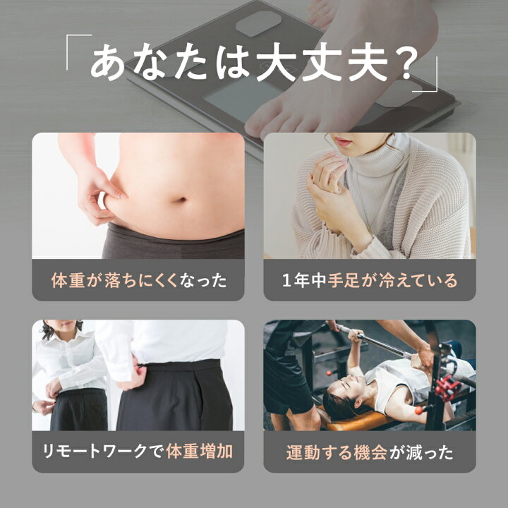 楽天市場】スリリン ファイア (3袋) 脂肪燃焼 ダイエットサプリ 