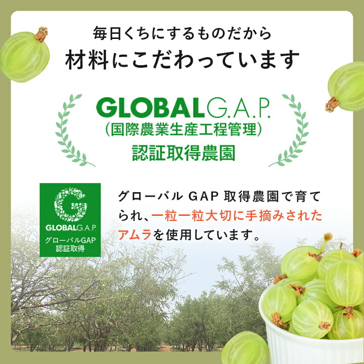 楽天市場】スリリン ファイア (3袋) 脂肪燃焼 ダイエットサプリ 