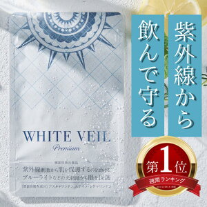 yLO1ʊlzzCgF[ v~A ( 1 30 ) j[gbNXT AX^LT` e Tv UVPA O Ă΍ ޔet @\\Hi {