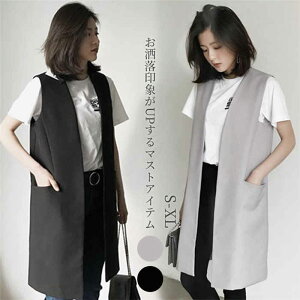 【楽天1位】即納 ベスト レディース 春秋 ノースリーブ ロングジレ トレンチベスト 無地 ジレンチ トップス ロングベ