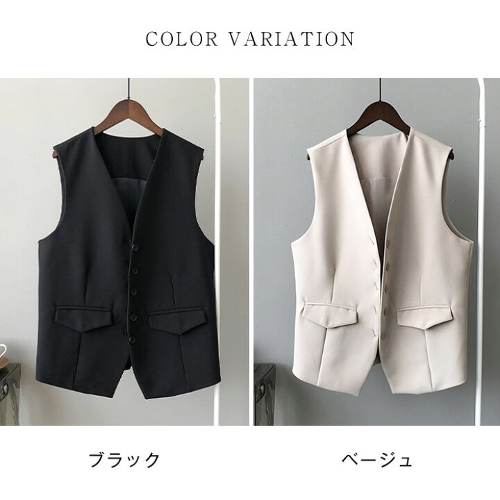 楽天市場】ジレ レディース ベスト 前開き Vネック スーツベスト 