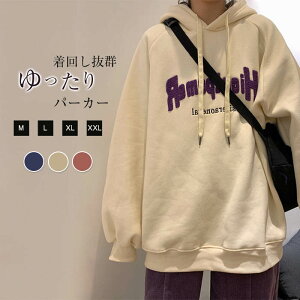 p[J[ vI[o[ gbvX g[i[ d˒ 傫TCY fB[X t[ht W[W g[i[ XEFbg  n t H hbvV_[  _炩  