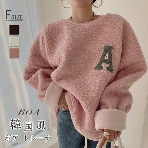 g[i {A vI[o[ gbvX d˒ 傫TCY fB[X W[W g[i[  n t H ~hbvV_[  _炩  