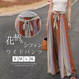 楽天市場 リゾート ワイドパンツ パンツ脚幅ワイド ボトムス レディースファッション の通販