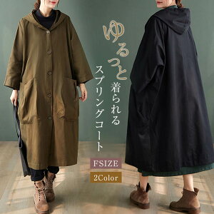 g`R[g fB[X H~ XvOR[g O t[ht  R[g OR[g t  AE^[ AC l[ ~hR[g n 傫TCY  Vv 