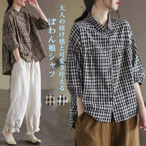 楽天市場】チェックシャツ 七分袖 レディースの通販