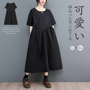 s[X fB[X t ꂢ Os[X ؂ւ O   N[lbN MU[ AC tA n  ̌^Jo[  ʋ o JWA V