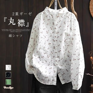 Vc _uK[[Vc uEX fB[X tH K[[Vc 2dK[[ ԕ ۋ  ȃK[[ Rbg VcuEX K[[Vc n gbvX  ̌^Jo[  