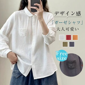 K[[Vc _uK[[ fB[X uEX VcuEX ۋ  gbvX n _uK[[Vc [X|Pbg Rbg ȃVc J[fBK AE^[ t  H ~ I[