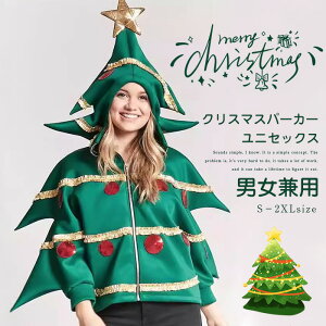 NX}Xc[ c[ T^RX T^ HD R[g jp fB[X RXv 㒅 NX}X p[J[ RX`[ WbvAbv Y lp l RXvߑ Wbvp[