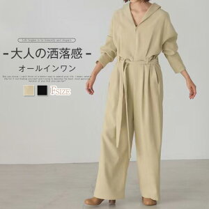 I[C Ȃ t[ht Tybg fB[X H Ȃ I[o[I[  Chpc Wbv JWA  ̌^Jo[ ItBX Vv ?  