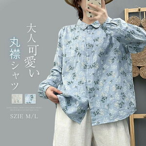 Vc K[[Vc fB[X tH ȃVc ԕ K[[ uEX ۋ  i`  Rbg XK[ VcuEX gbvX OJ  傫TCY ̌^Jo[ 