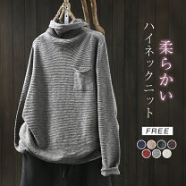 楽天市場】レトロ（柄ストライプ）（ニット・セーター｜トップス 