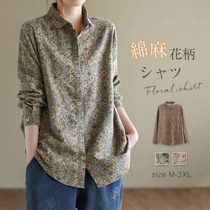 楽天市場】シャツ ブラウス レディース チュニック 長袖 小花柄 