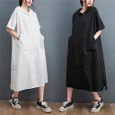 ワンピース パーカーワンピース 半袖 夏 レディース ロングワンピース フード付き パーカー カジュアル スリット Tシャツワンピース フード スエット スウェット トレーナー カジュアル ミディアム ロング ビッグシルエット 大きいサイズ ゆったり 体型カバー 着痩せ