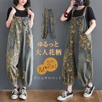 楽天市場】花 刺繍（オールインワン・サロペット｜レディース 