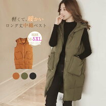 楽天市場】ダウンベスト ロング レディース（サイズ（S/M/L）4L）の通販
