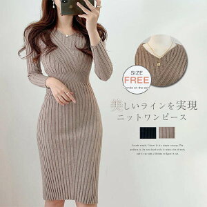 【期間限定2980円】ニットワンピース タイト ワンピース ニット ニットワンピ レディース ワンピ タイトワンピ 秋冬