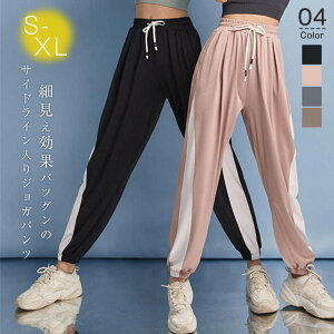 WK[pc fB[X  XGbgpc pc XEFbg KEFA K Kpc pc  킢 X|[cEFA g[jOEFA W seBX TChC