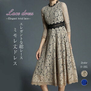 p[eB[hX [X ~ s[X hX tA  fB[X  񎟉 t ~fB OhX G  ԕ[X fBi[ 傫TCY l i