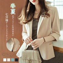 楽天市場】ピンクベージュ（サイズ（S/M/L）4L）（コート・ジャケット 