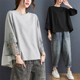 Tシャツ レディース チュニック シャツブラウス レース切り替え 刺繡 綿 UVカット 紫外線対策 ロングシャツ チュニックワンピ 七分袖 上着 春 夏 綿 無地 体型カバー ゆったり カジュアル 通勤 OL 上品 透かし編み 可愛い 20代 30代 40代 送料無料