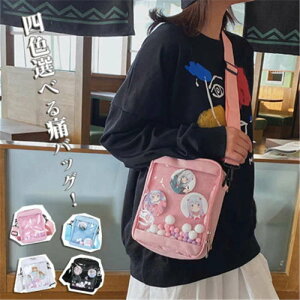 缶バッジ バッグの人気商品 通販 価格比較 価格 Com