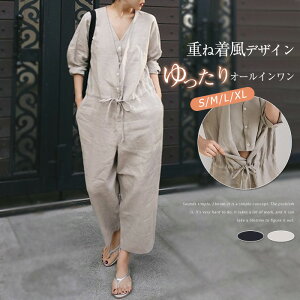 I[C fB[X Tybg 㕪 t   pchX Ȃ I[o[I[ Ȗ pc Chpc Ch N[lbN |Pbg n Rbg  ̌^Jo