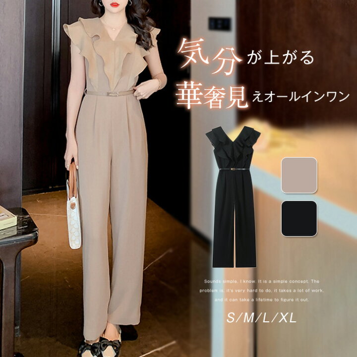 楽天市場】オールインワン パンツドレス レディース フレンチスリーブ 