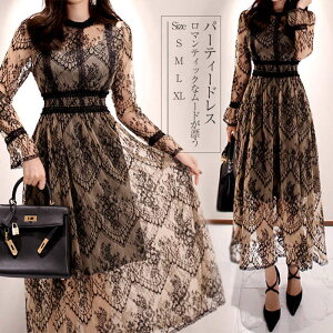 [X s[X V[X[ tAXJ[g NuhX N[lbN  p[eB[hX [X VA[ EGXg}[N O hX tA  񎟉 t Oh