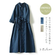 ワンピース レディース 春夏 シャツワンピース リネンワンピース きれいめワンピース 大人ワンピース 綿…