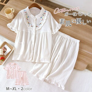 K[[ pW} 100 pW}  OJ K[[pW} Zp fB[X t  ㉺Zbg l [EFA  iCgEGA  ԕhJ @ Y  QԒ EGXg