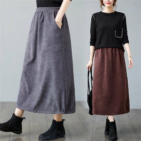 楽天市場 パンツドレス 大きいサイズ スタイル スカート コクーンスカート ボトムス レディースファッション の通販