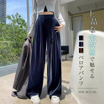 楽天市場】ベロアパンツ ネイビーの通販