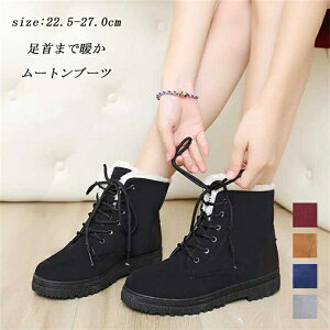 ���N�� ���[�g���u�[�c ������� �g�� �҂ݏグ�u�[�c �{�A �u�[�c �����₷�� �X�m�[�u�[�c ���f�B�[�X ����Ȃ� ���� �V���[�g�u�[�c �v�C ���[�X�A�b�v�u�[�c���� ���[�q�[�� �h�� ���C 