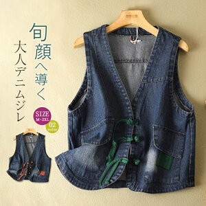 fjxXg W fB[X ꂢ xXg C[h d˒ `Ci{_ tH m[J[ OJ V[g VlbN m[X[u JWA |Pbgt fjW V[