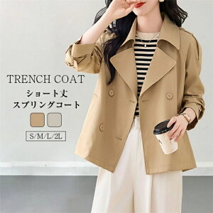 g`R[g fB[X t R[g V[gR[g XvOR[g g`R[g nt HD V[g g``R[g AE^[  傫TCY  