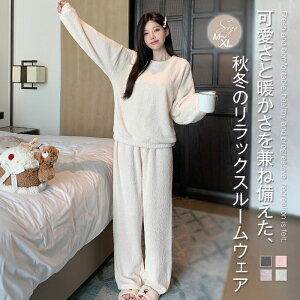 [EFA fB[X [΍ H~  pW} ㉺Zbg ѕz   iCgEFA 킢 p[J[ Opc   ӂ ~ @ NX}X