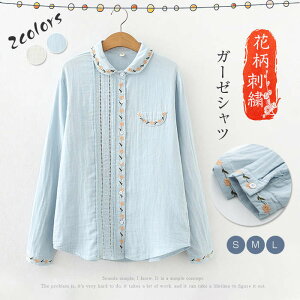 Vc fB[X gbvX  H K[[Vc ԕ 40 hJ VcuEX  n ۋ zCgVc  ʋC H t  _炩 i 