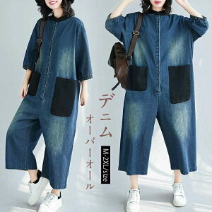 fj Ȃ fB[X fj I[C fjpchX A̕@pchX I[o[I[ fjI[C  Opc ciM Ò }^jeB 