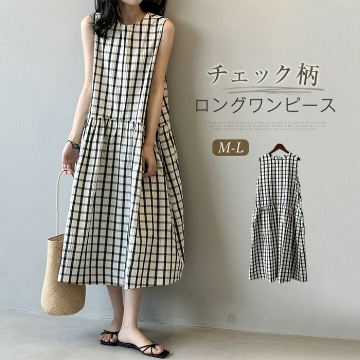 楽天市場】ワンピース ノースリーブ レディース ロング ワンピース 夏 
