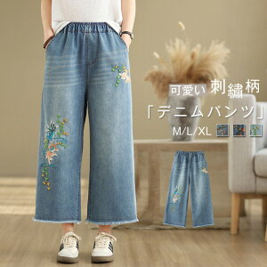 fj pc hJ fB[X O pc fj Chpc fjpc {gX fj W[Y KE`pc ̌^Jo[ Opc 傫TCY t  hJ ԕ JW