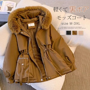 bYR[g fB[X {A R[g N AE^[ R[g fB[X t@[R[g {AR[g t[h  O ~^[ R[g H ~ 傫TCY g`R[g CgAE