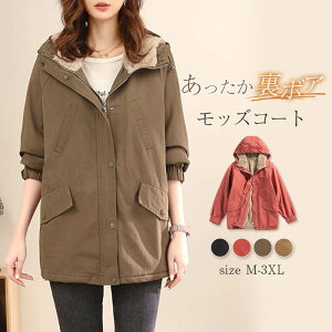 bYR[g fB[X {A R[g N AE^[ R[g t@[R[g {AR[g t[ht ~fBA  O ~^[ R[g H ~ 傫TCY g`R[g C