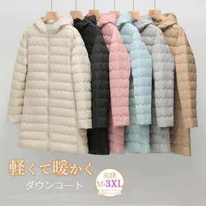 _ER[g fB[X H ~ y h _EWPbg Ci[_E O t[ht Cg_E _uWbv _ER[g LeBO R[g O R[g AE^[ 