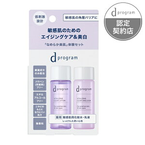 FVbv@ dvO@oC^CWONA@Zbg@EX @d-program@2025N1021