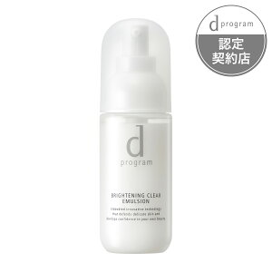 FVbv  dvO uCgjONA G}W MB { 100ml (d-program t)