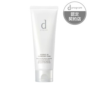 FVbv dvO GbZXC NWOtH[ 120g (d-program 痿 tH[)