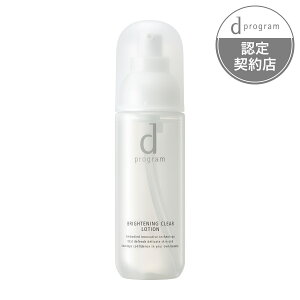 FVbv  dvO uCgjONA [V@MB { 125ml (d-program ϐ)